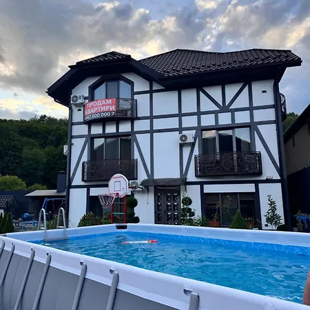 Guest 3* Polyana (Transcarpathia)